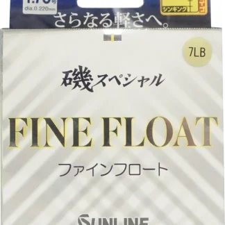 Sunline ISO Special Fine Float Line 165yd